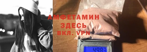 кокаин колумбия Верхнеуральск